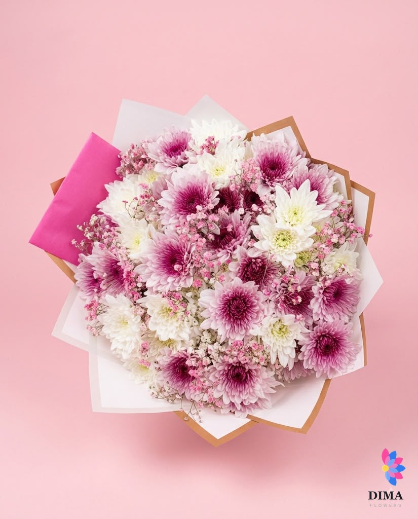 Carnival Bloom  #0004