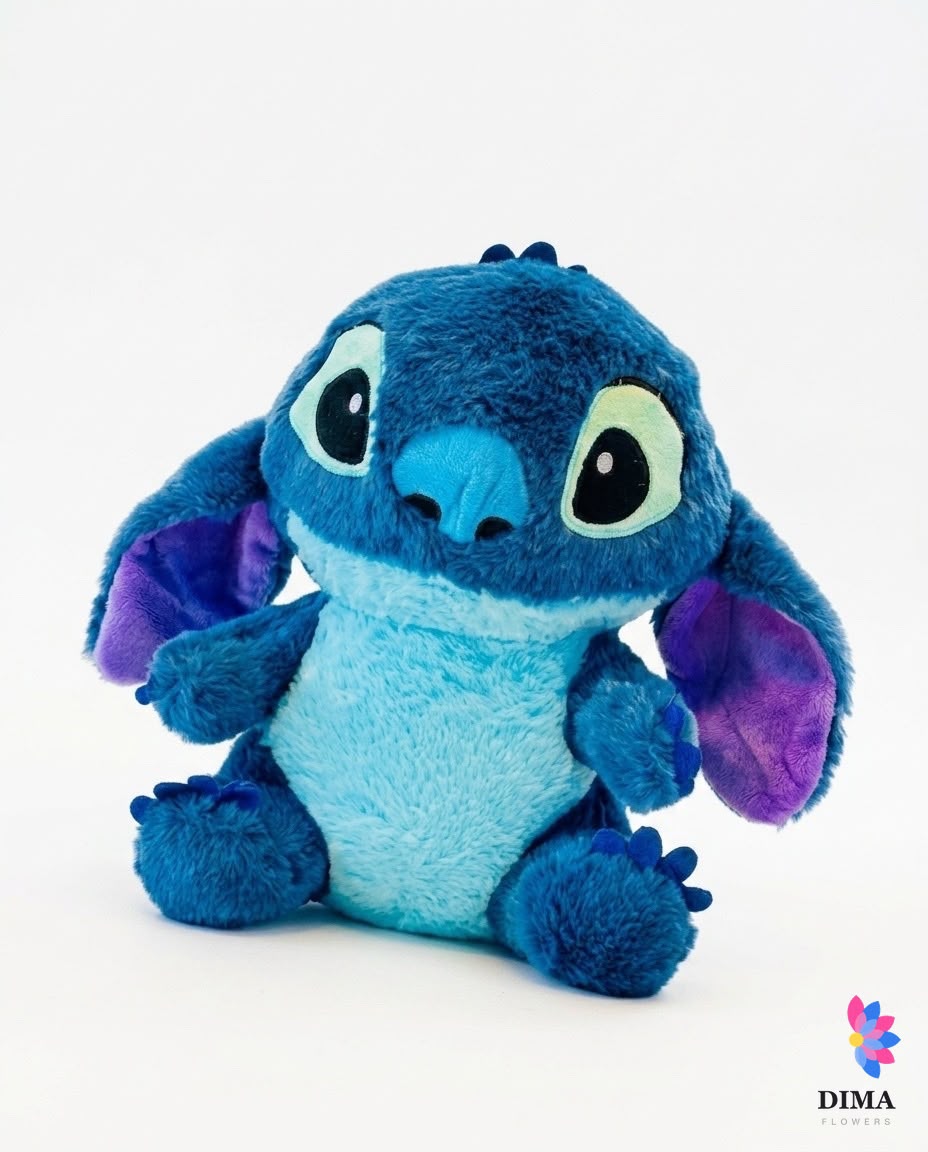 Stich