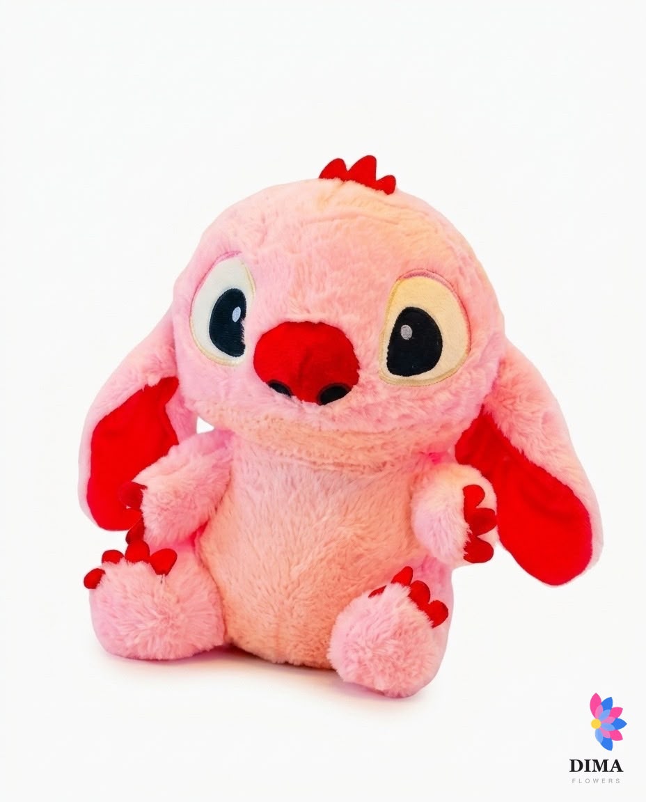 Stich
