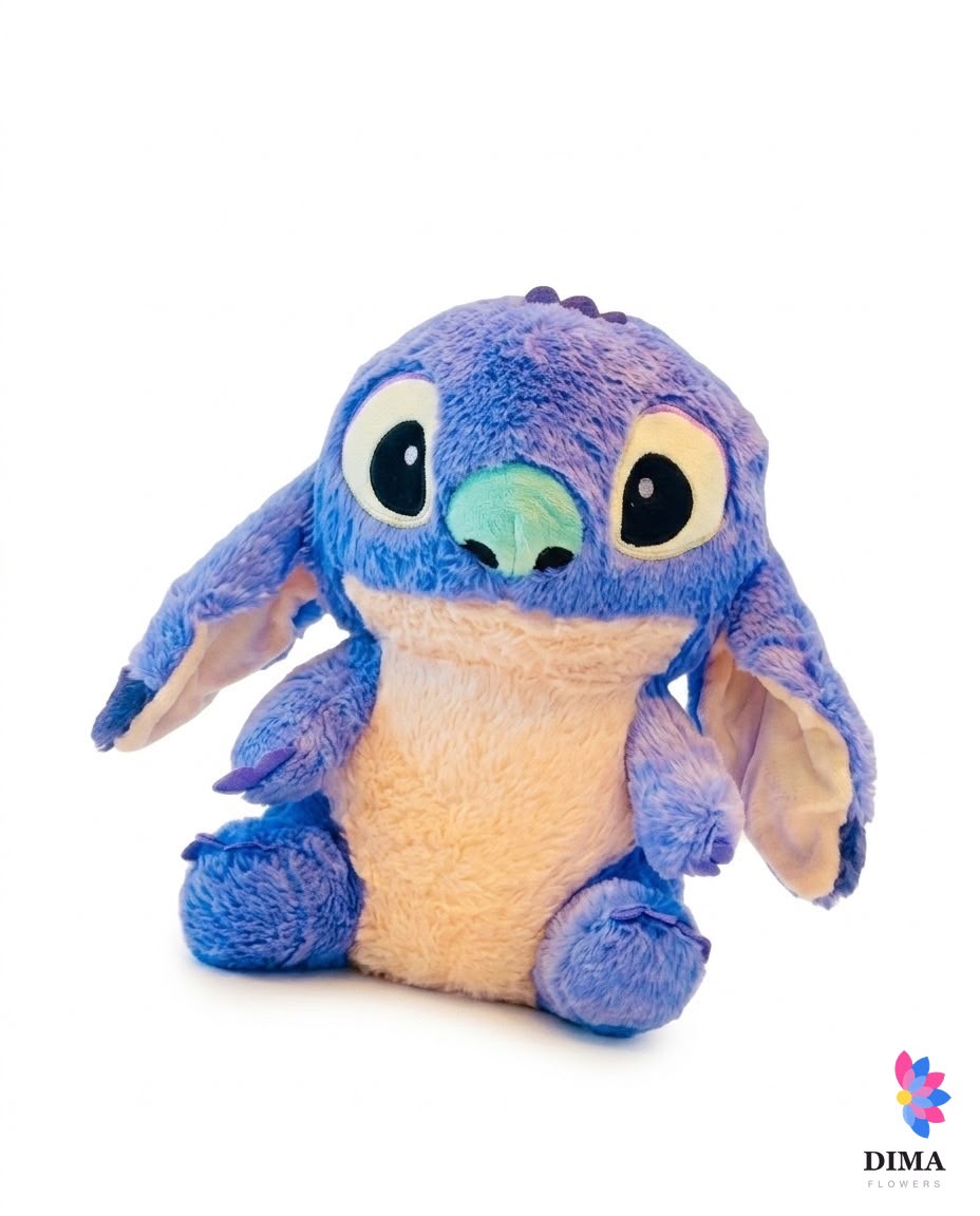 Stich